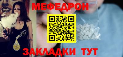 Альфа ПВП Первоуральск