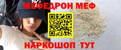 ALPHA PVP Пенза
