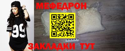 ALPHA PVP Пенза