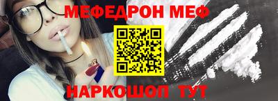 кокс Партизанск