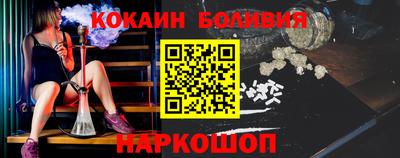 Альфа ПВП Первоуральск