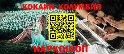 Альфа ПВП Первоуральск