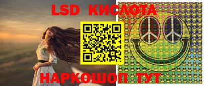 кокс Партизанск