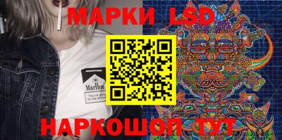 Альфа ПВП Первоуральск