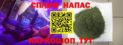 Альфа ПВП Первоуральск
