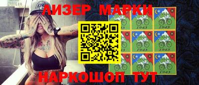 ALPHA PVP Пенза