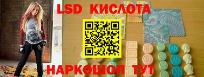 Альфа ПВП Первоуральск