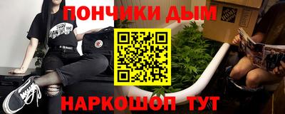 ALPHA PVP Пенза
