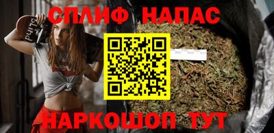 Альфа ПВП Первоуральск