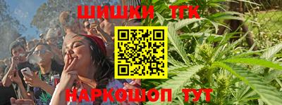 Альфа ПВП Первоуральск