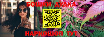 кокс Партизанск