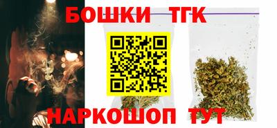 ALPHA PVP Пенза