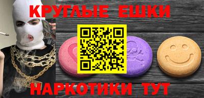 Альфа ПВП Первоуральск
