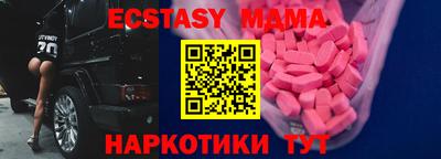 кокс Партизанск
