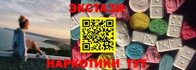 ALPHA PVP Пенза