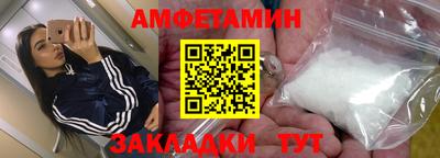 кокс Партизанск