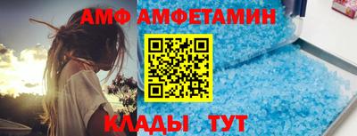 Альфа ПВП Первоуральск