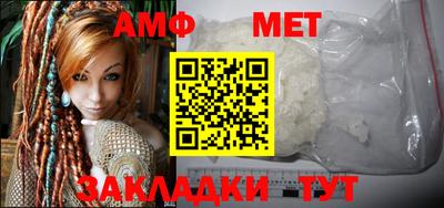 кокс Партизанск