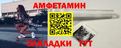 кокс Партизанск