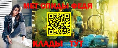 ALPHA PVP Пенза