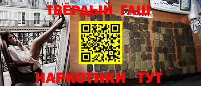 кокс Партизанск