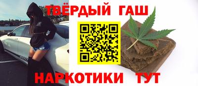 Альфа ПВП Первоуральск