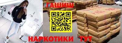 кокс Партизанск