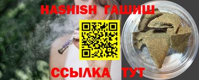 кокс Партизанск
