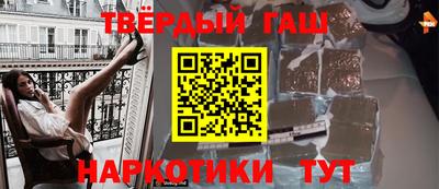 Альфа ПВП Первоуральск