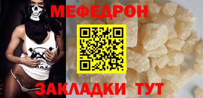 Альфа ПВП Первоуральск