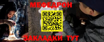 кокс Партизанск