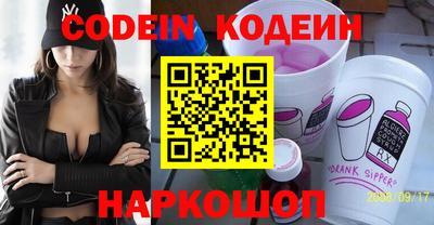 Альфа ПВП Первоуральск