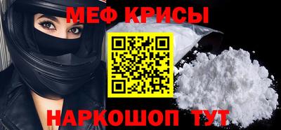Альфа ПВП Первоуральск